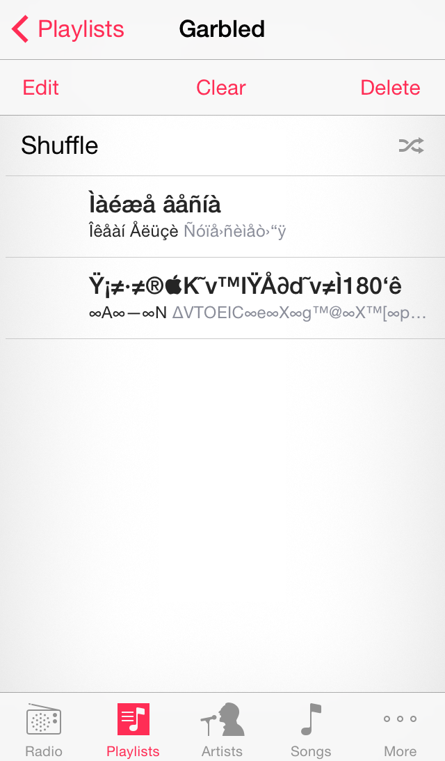 garbled japanese characters